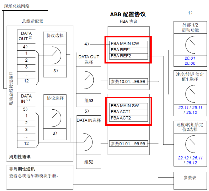 微信图片_20230209171440.png